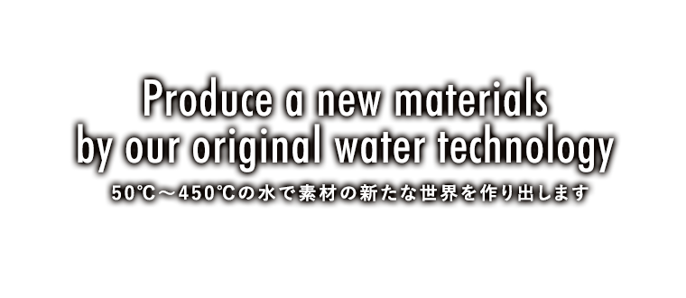 JAPAN ROAST株式会社